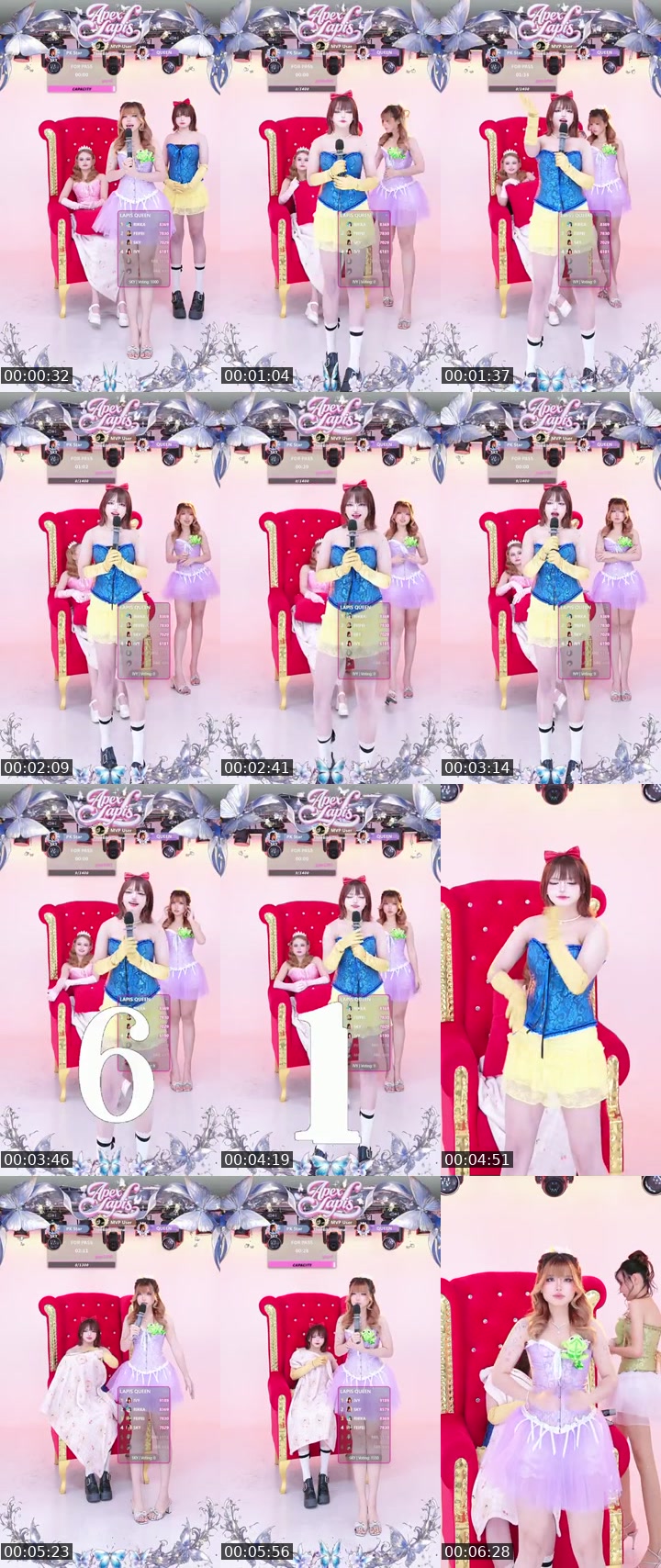 TikTok live: RIKKA'S BIRTHDAY by @apex_lapis