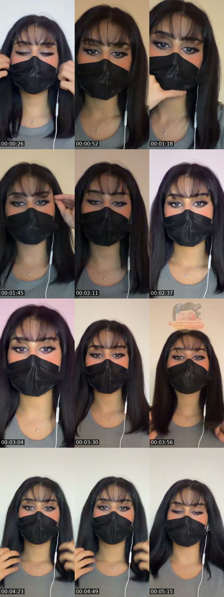 @qu7.72 Saudi Arabia TikTok live from 2026-07-11