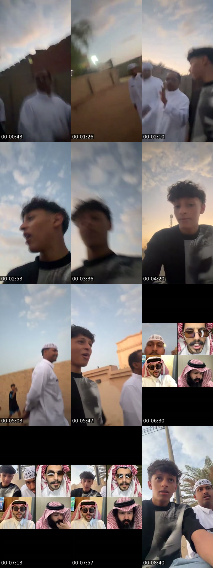 @vl7_e TikTok live from 2026-07-11