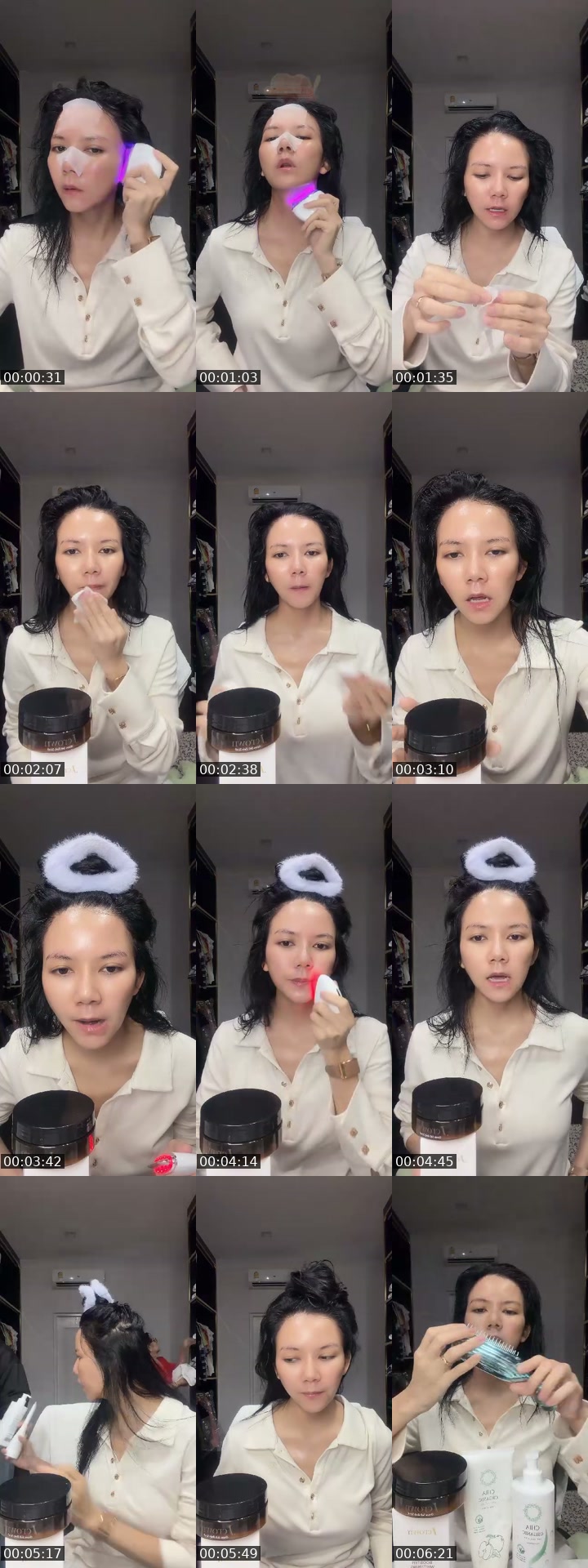 TikTok live: สวัสดีค่ะหนูชื่อจ๊ะ by @janongpanee