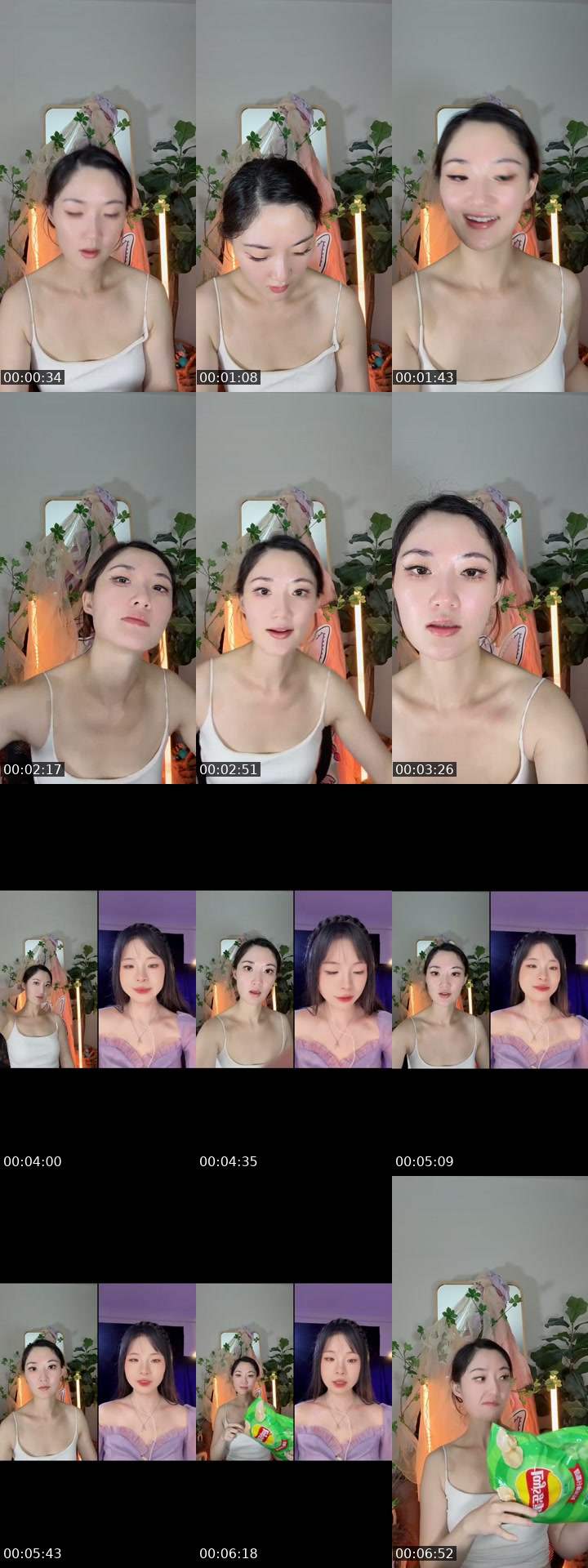 @jesse880_088 TikTok live from 2026-07-11