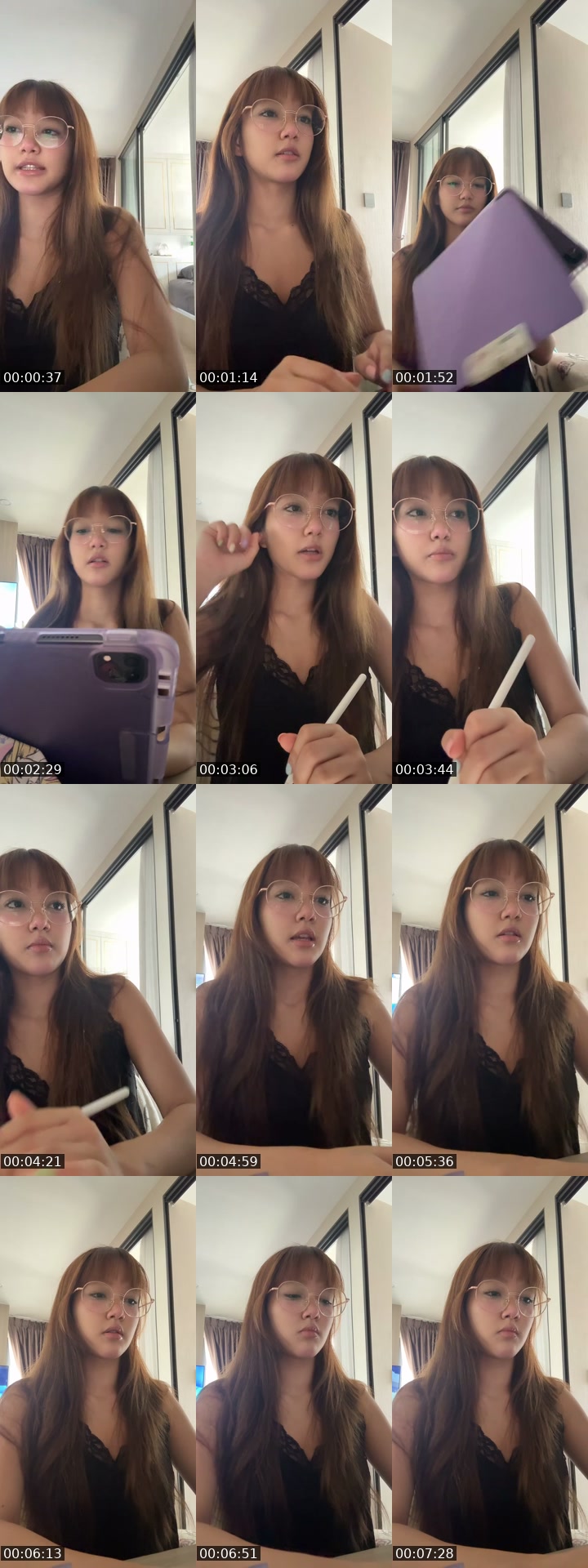 @blurblur6579 TikTok live from 2026-07-11