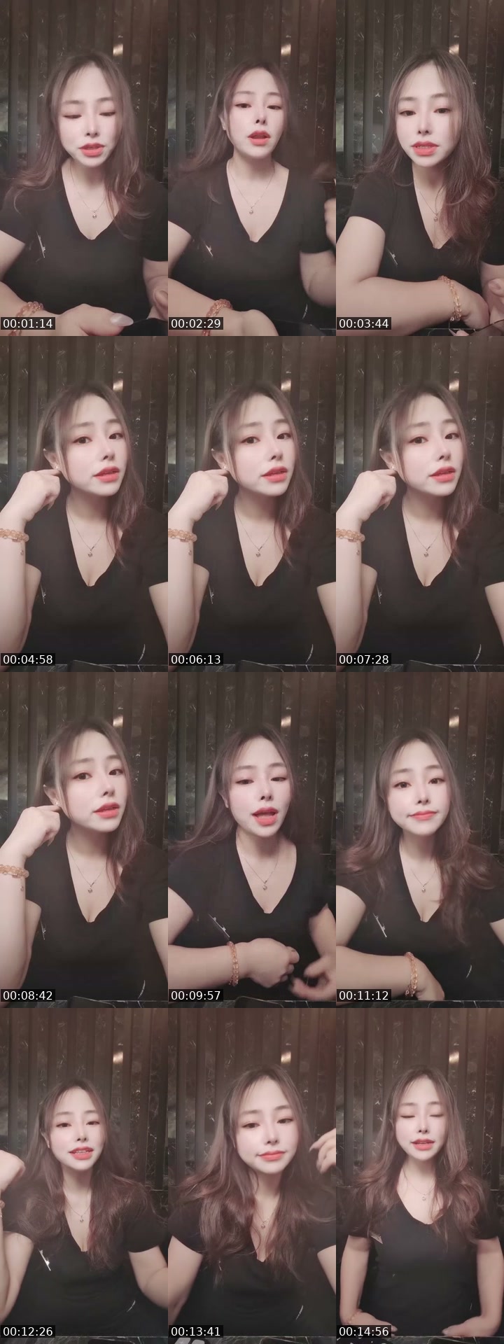 @naymyokyaw295 TikTok live from 2026-07-11