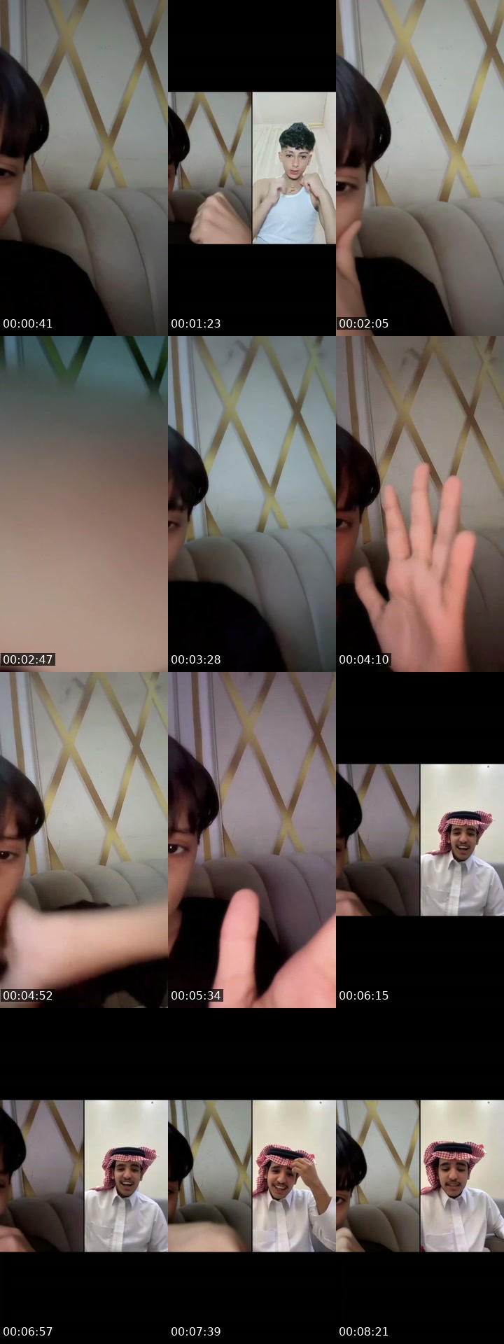 @sfga.6 Saudi Arabia TikTok live from 2026-07-11