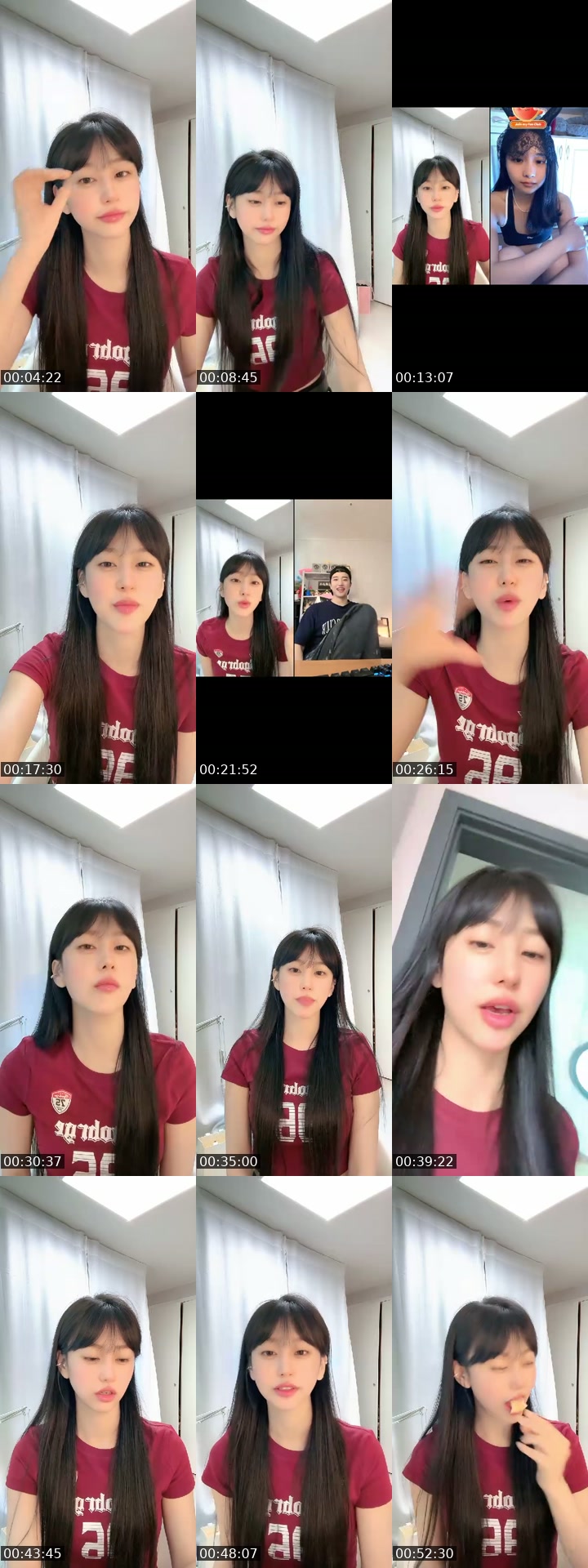 @heejae_1023 South Korea TikTok live from 2026-07-11
