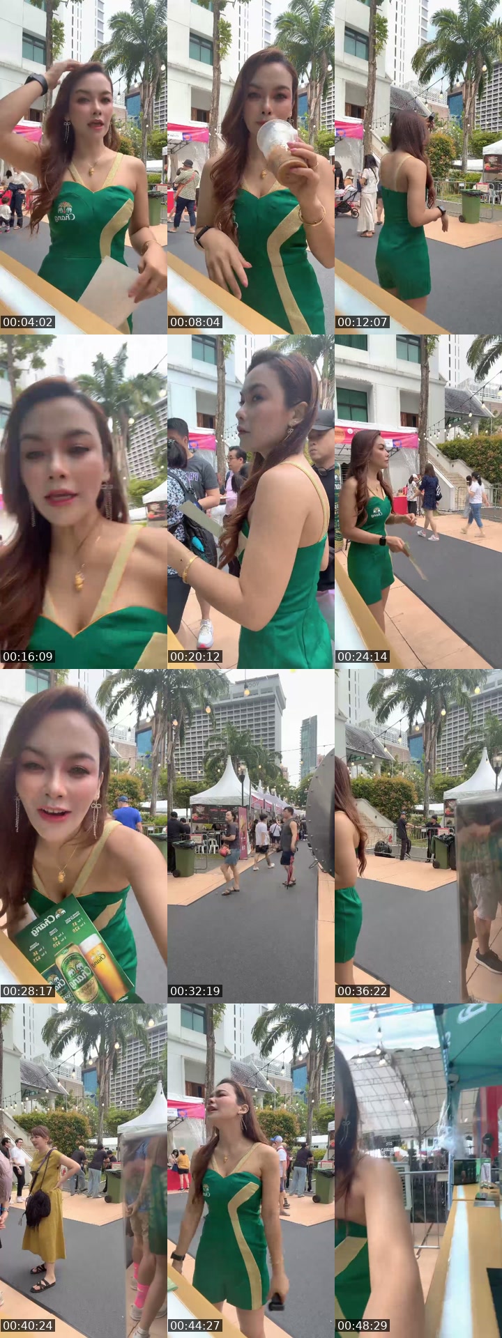 @teerak_beer1 TikTok live from 2026-07-11