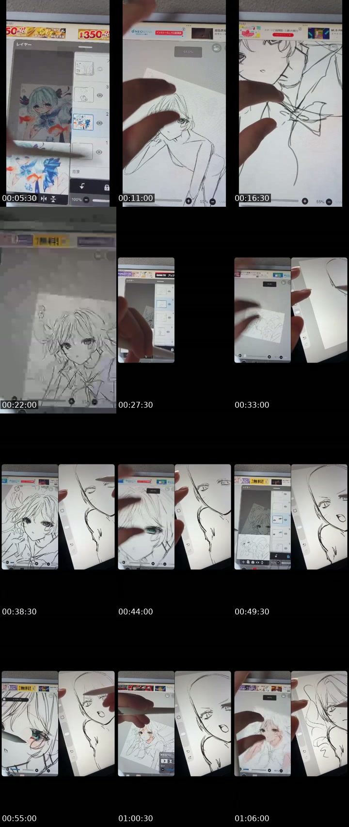 TikTok live: 絵 by @takahasi_0118