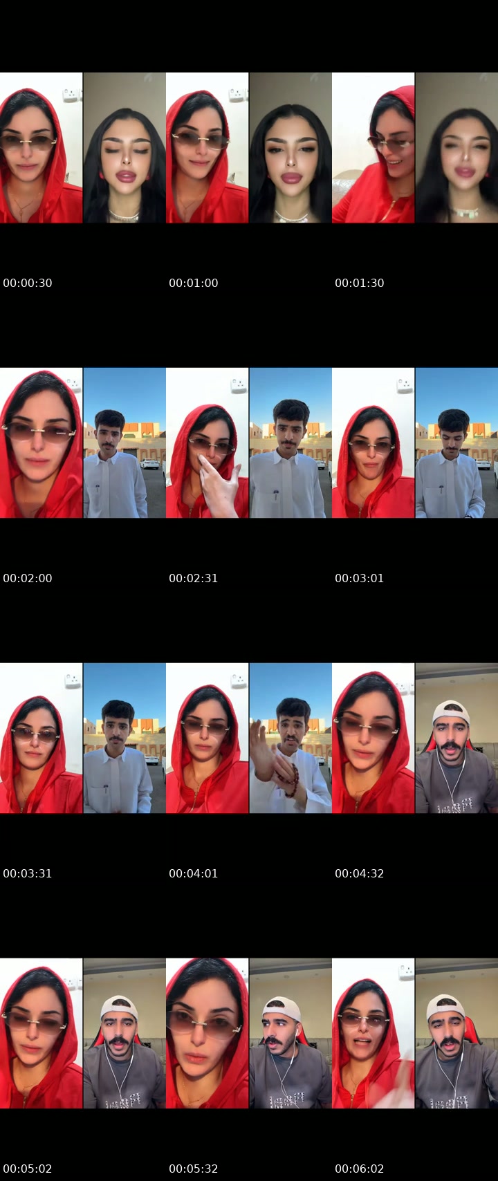 @ranyia.7 Saudi Arabia TikTok live from 2026-07-11