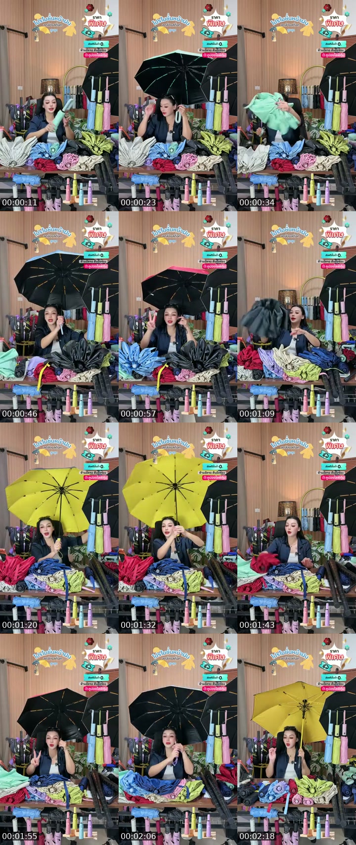 @apichai_.55 Thailand TikTok live from 2026-07-11