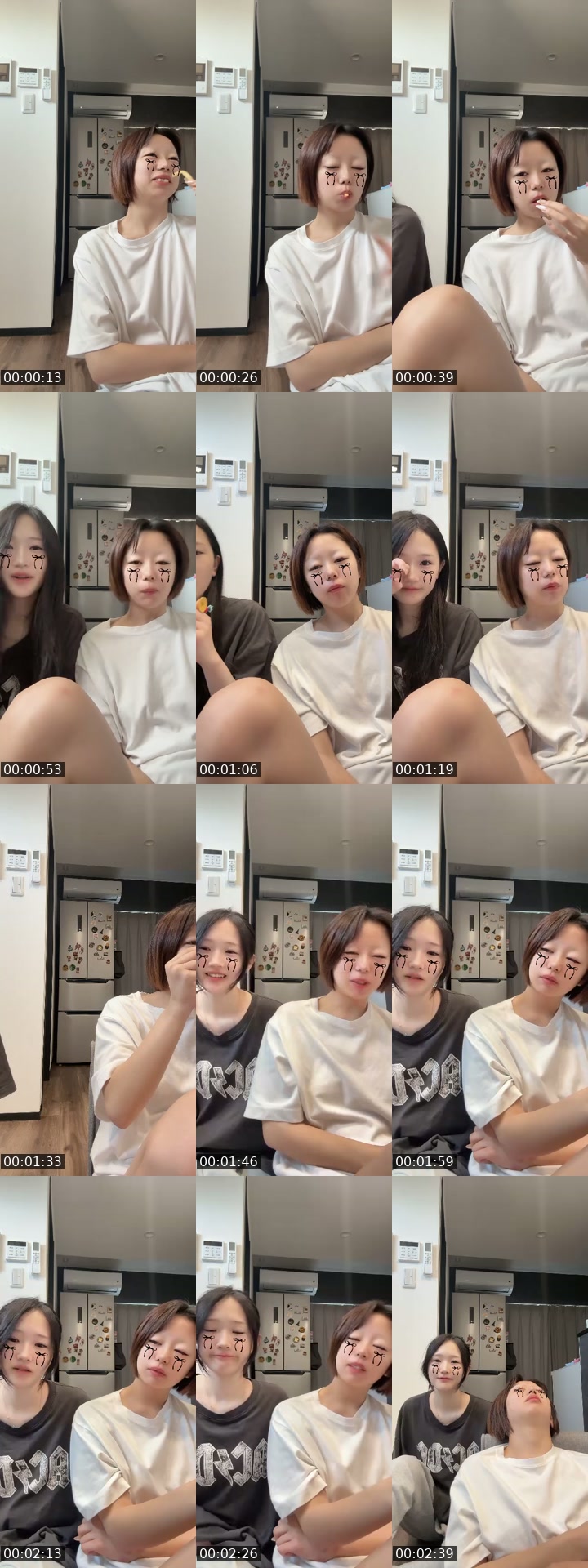 TikTok live: 目ぇパンパン by @anpontan409