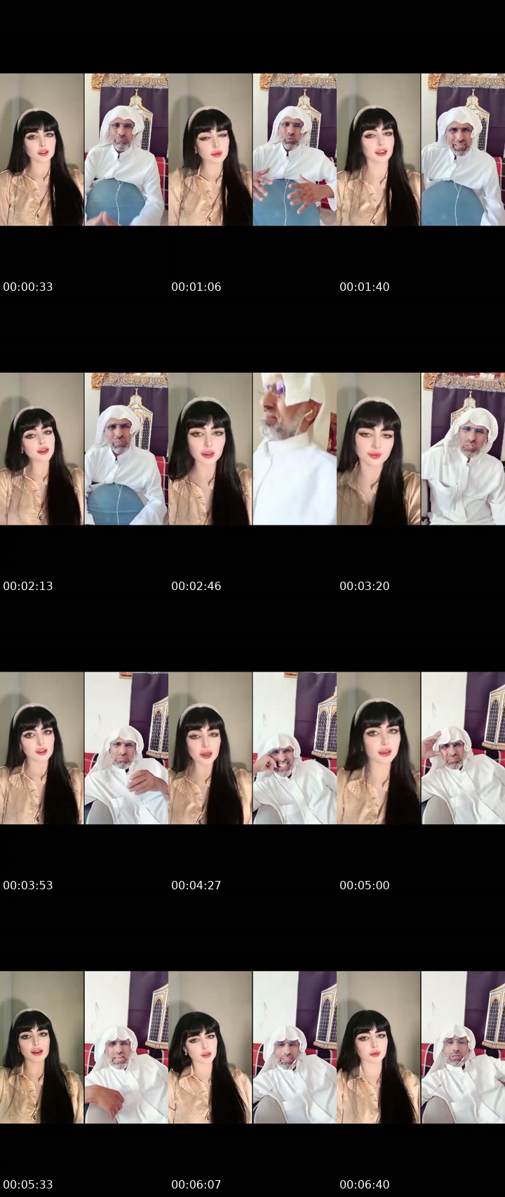 @nisreen.hilal Kuwait TikTok live from 2026-07-11