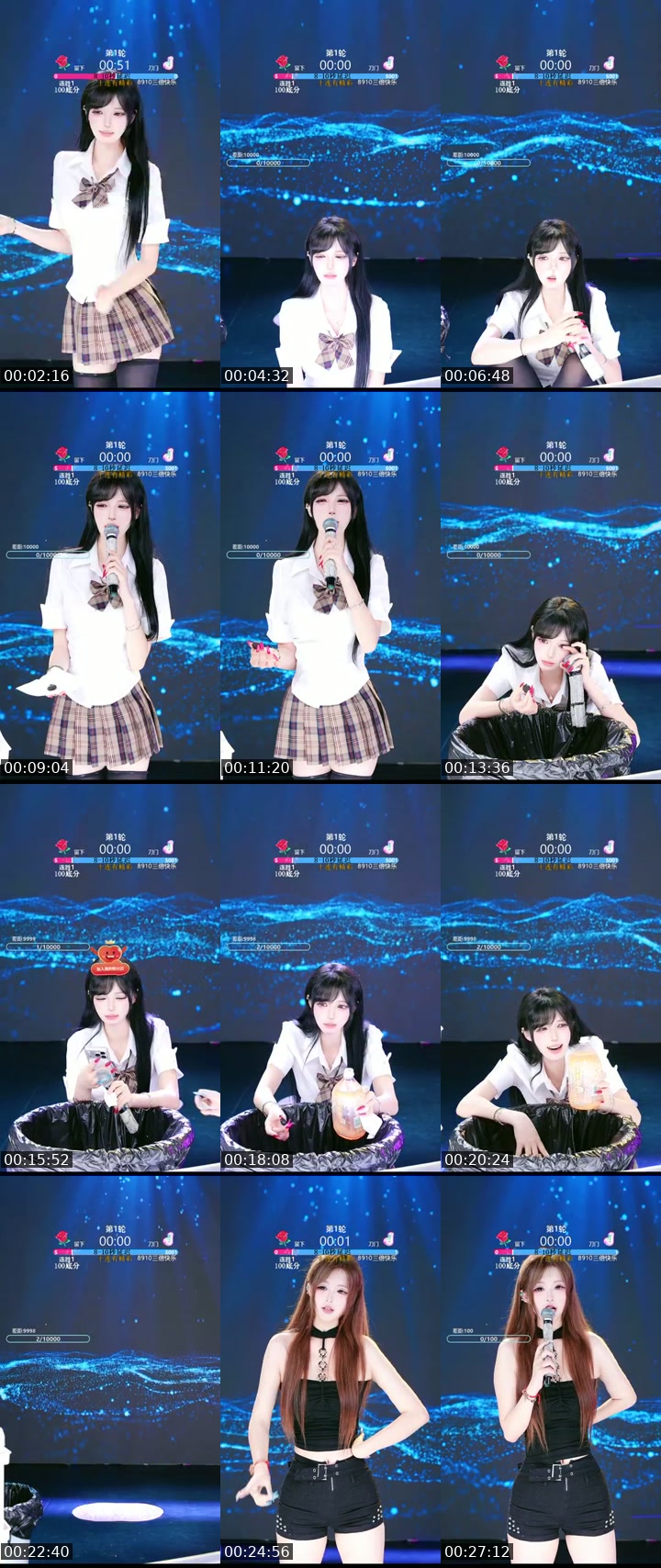TikTok live: 在外面也可以点赞了！！ by @vzdxrxri6py