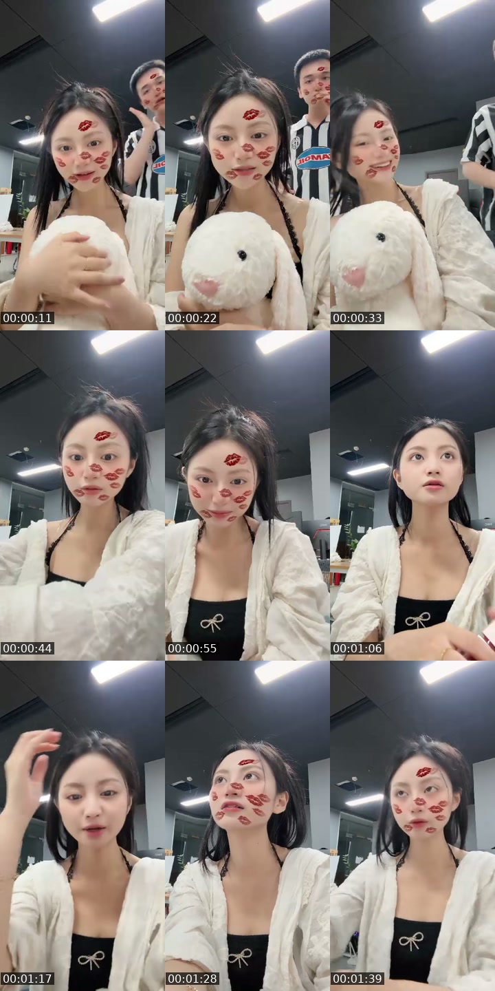 @chinizze TikTok live from 2026-07-11