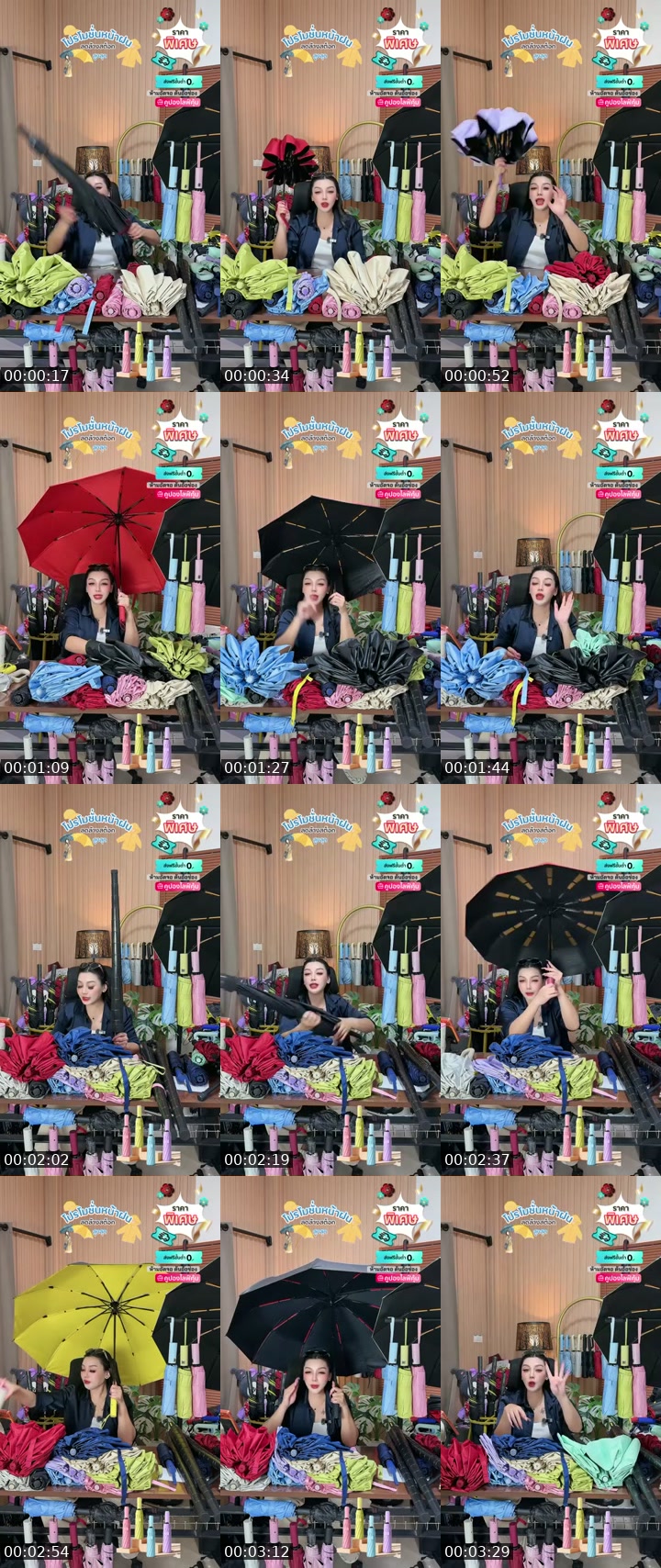 Thailand TikTok live: ร่ม by @apichai_.55