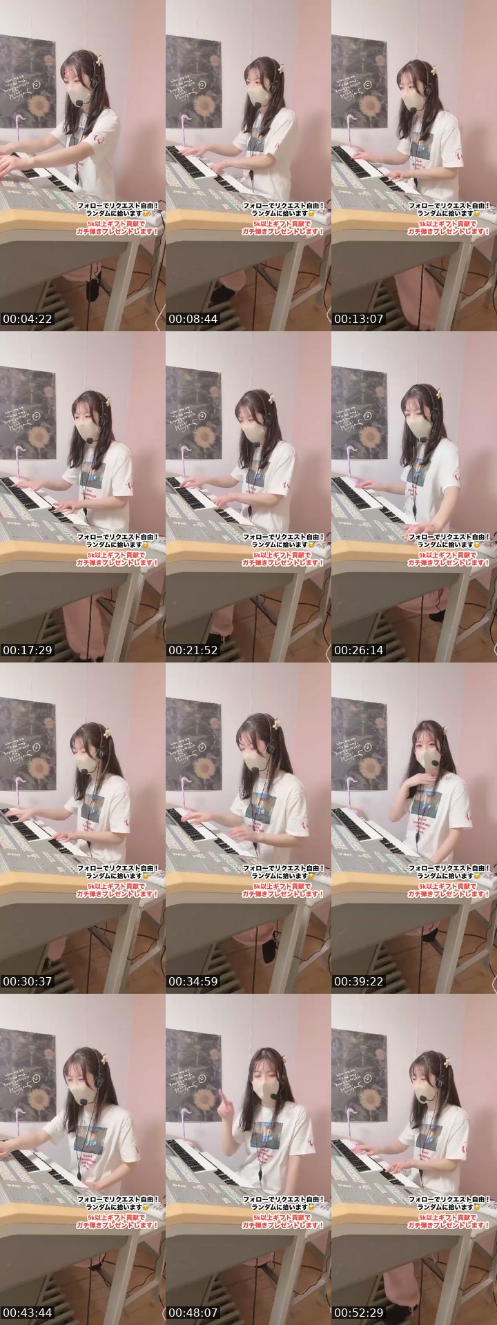 @cherry_purple213 TikTok live from 2026-07-11