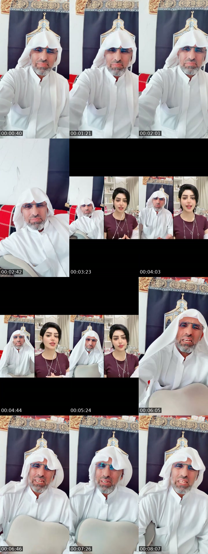 TikTok live: اهلاً وسهلاً by @ghaz174