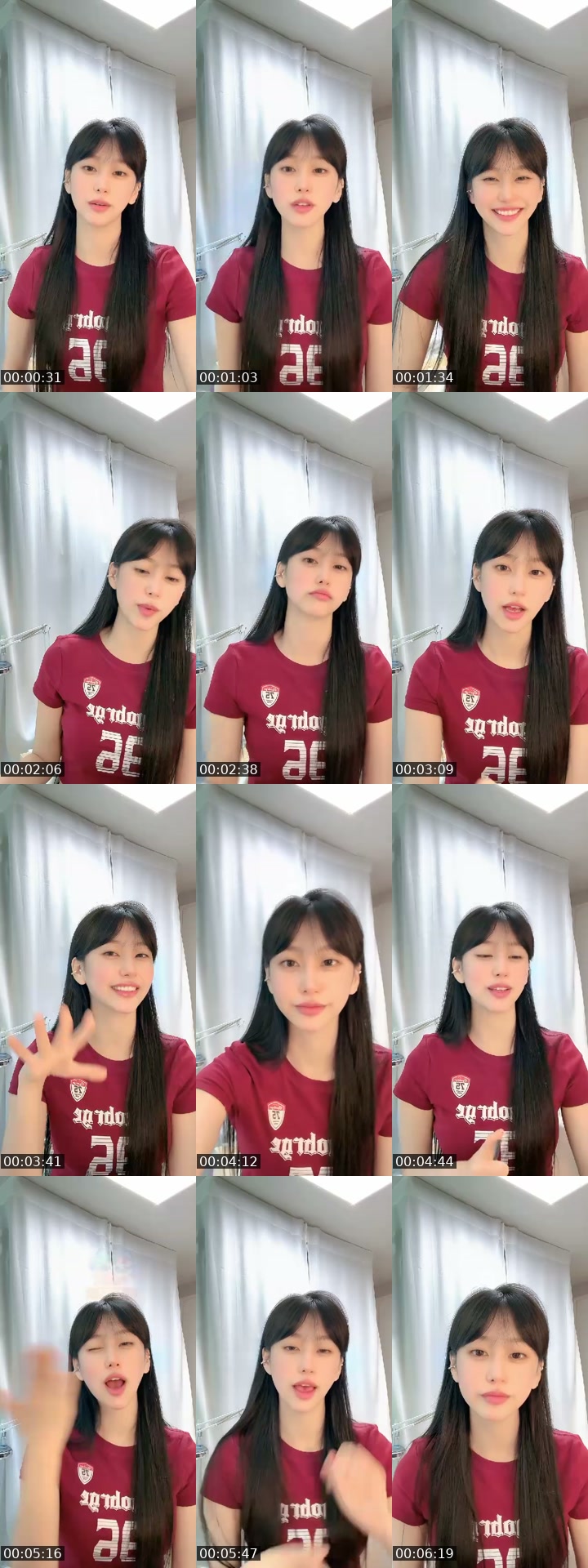@heejae_1023 South Korea TikTok live from 2026-07-11