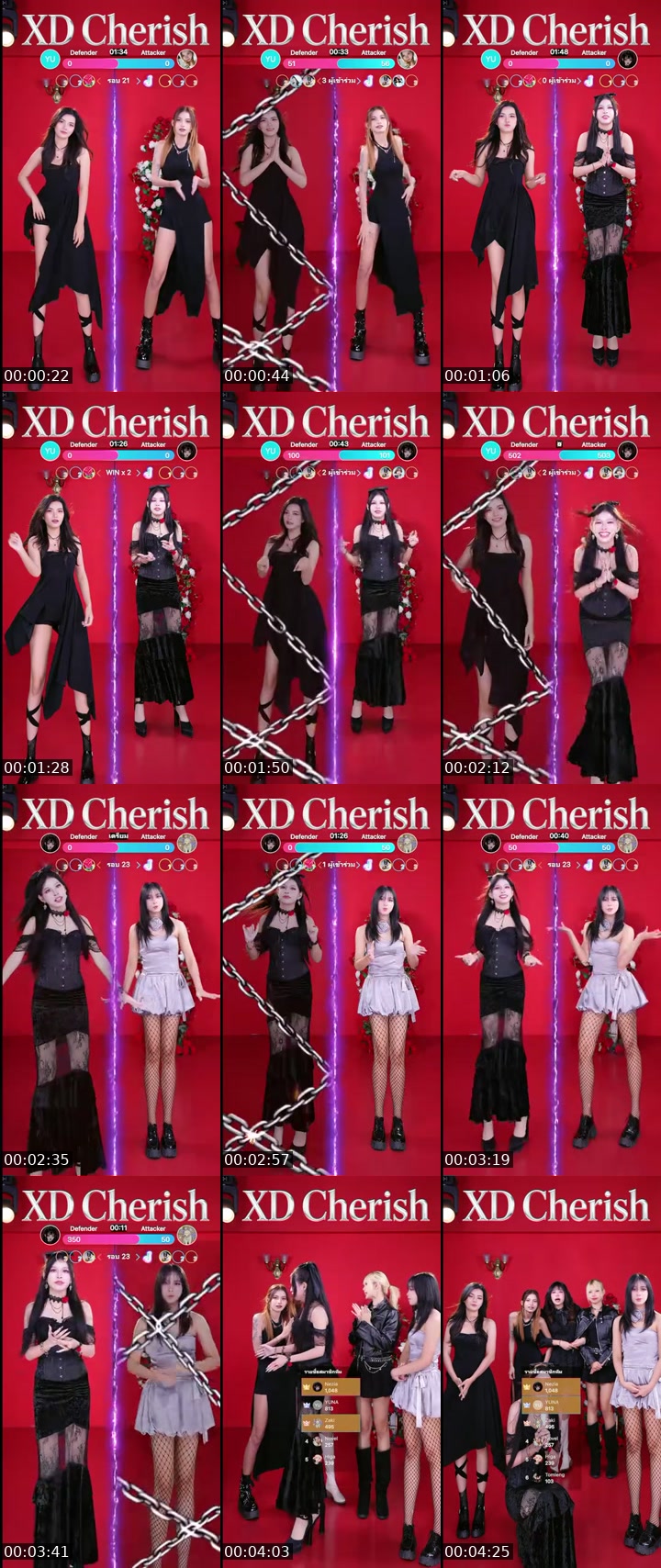 TikTok live: เด็กๆ XD_Cherish มาแว้ววว~ by @xd_cherish