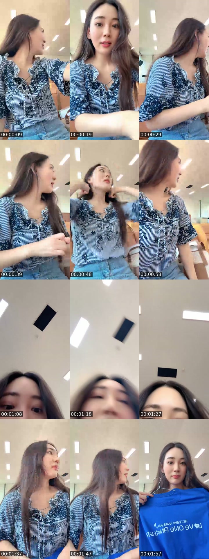 @iamdayooni TikTok live from 2026-07-11