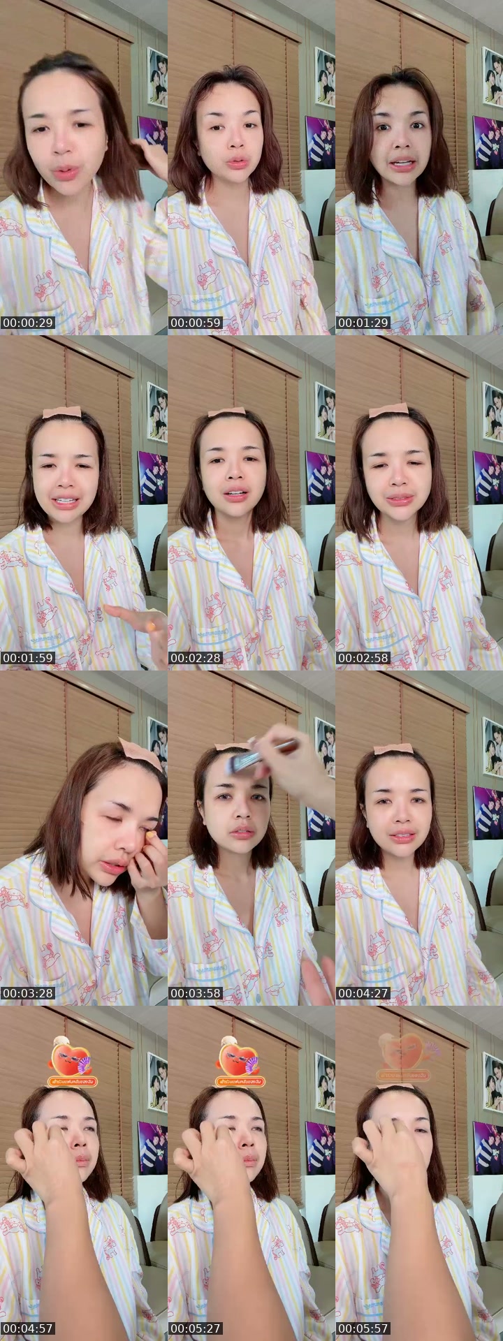 TikTok live: เจนนี่ได้หมดถ้าสดชื่น by @janeydm
