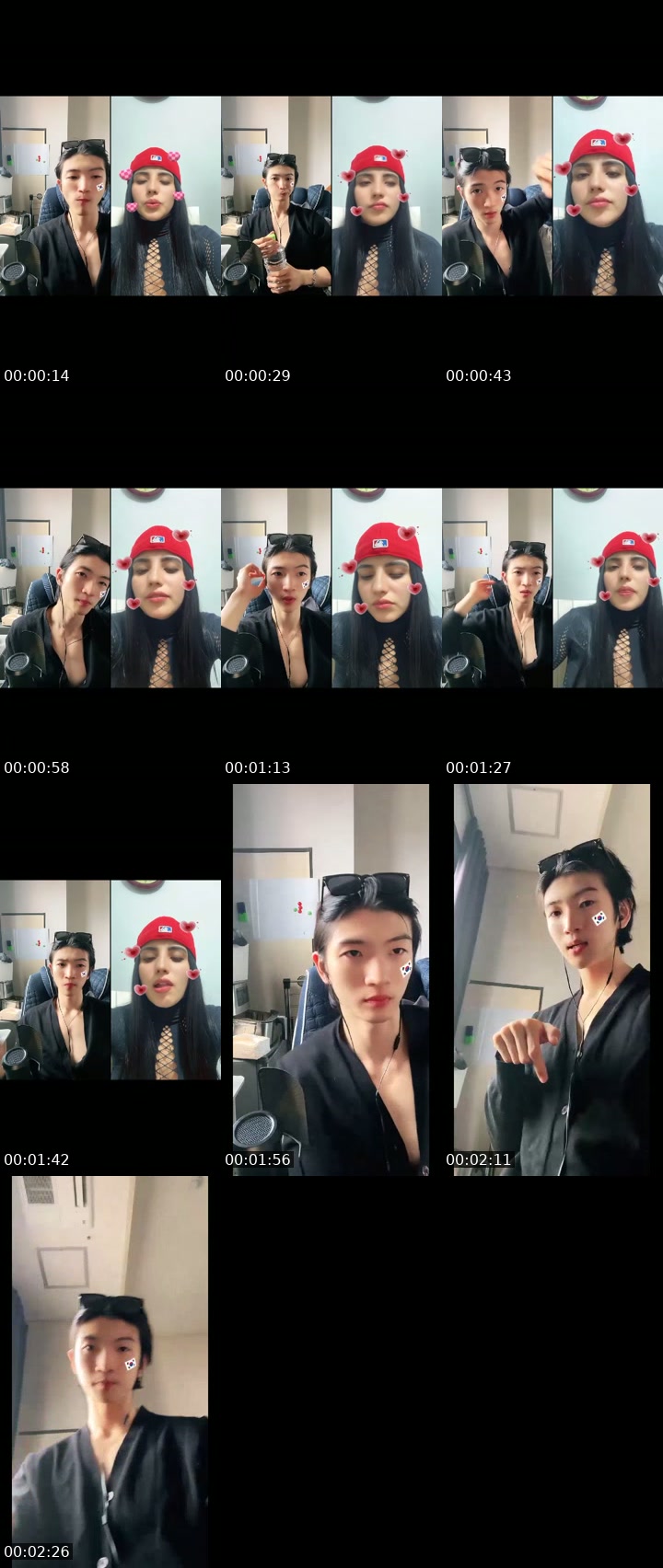 @haechan1205 South Korea TikTok live from 2026-07-11