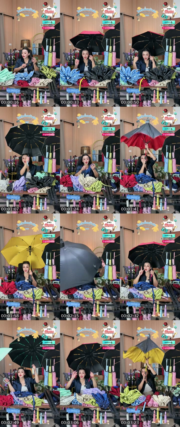 @apichai_.55 Thailand TikTok live from 2026-07-11