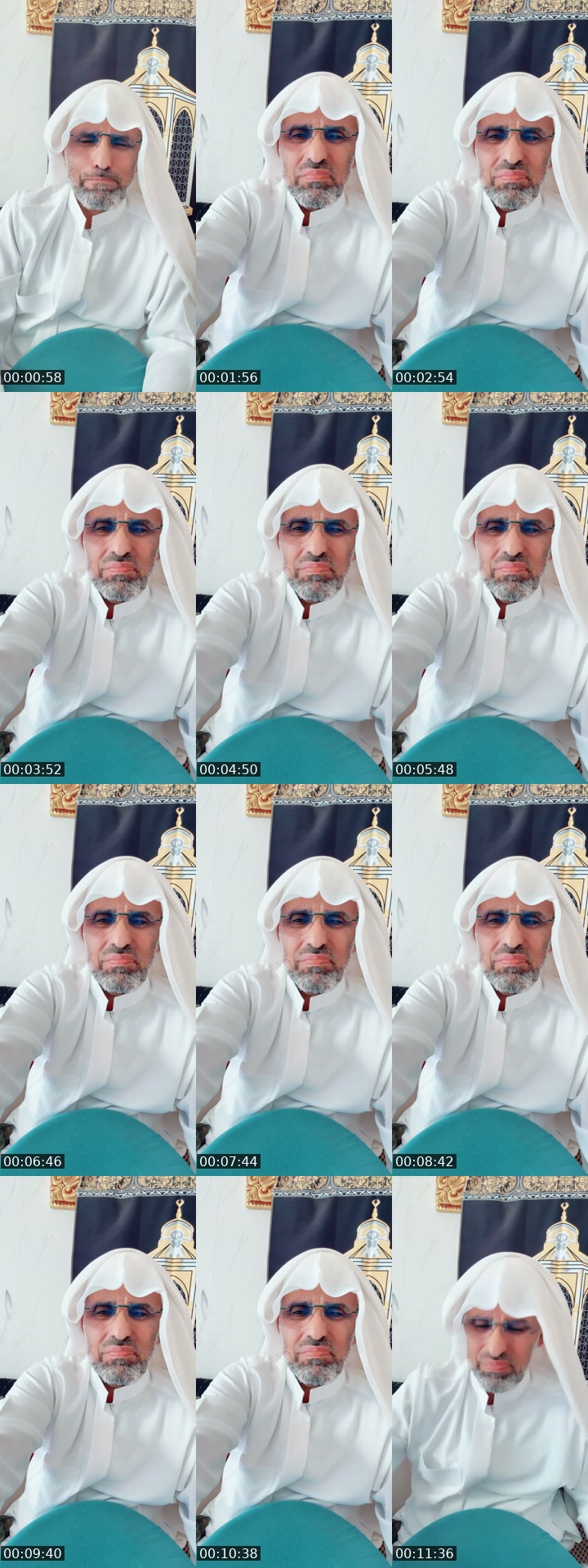 TikTok live: اهلاً وسهلاً by @ghaz174