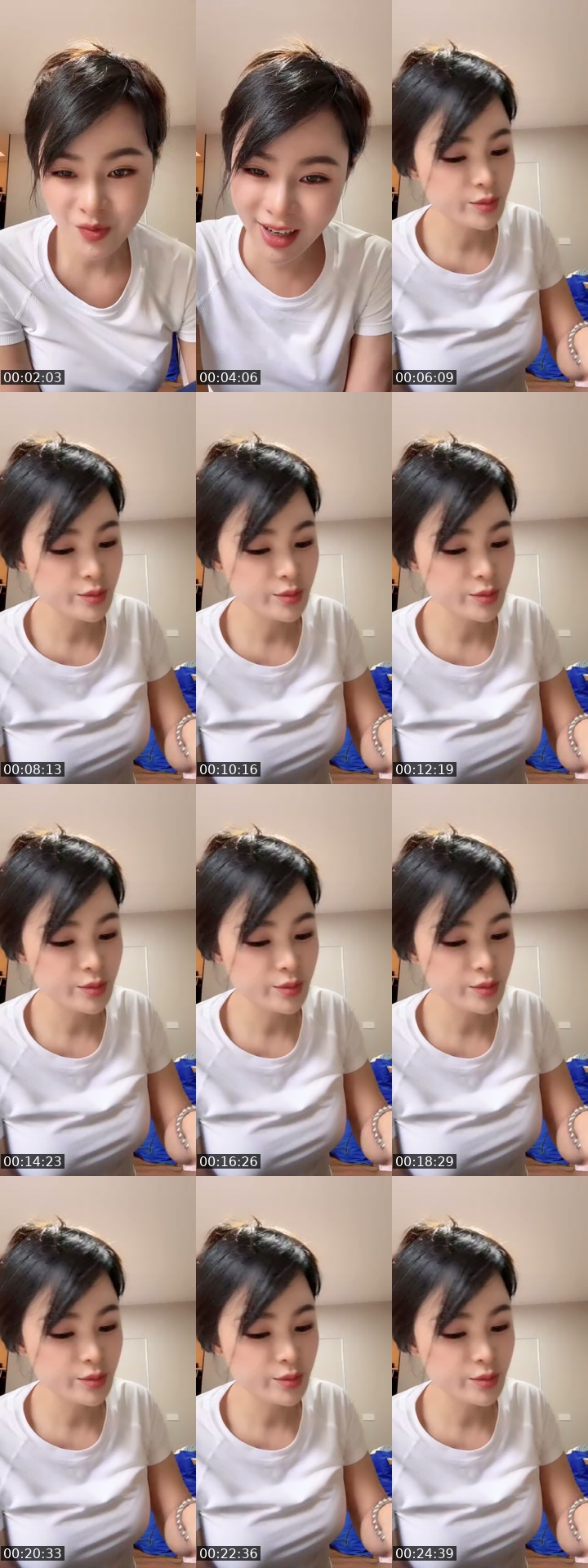 @nana12345788899 China TikTok live from 2026-07-11