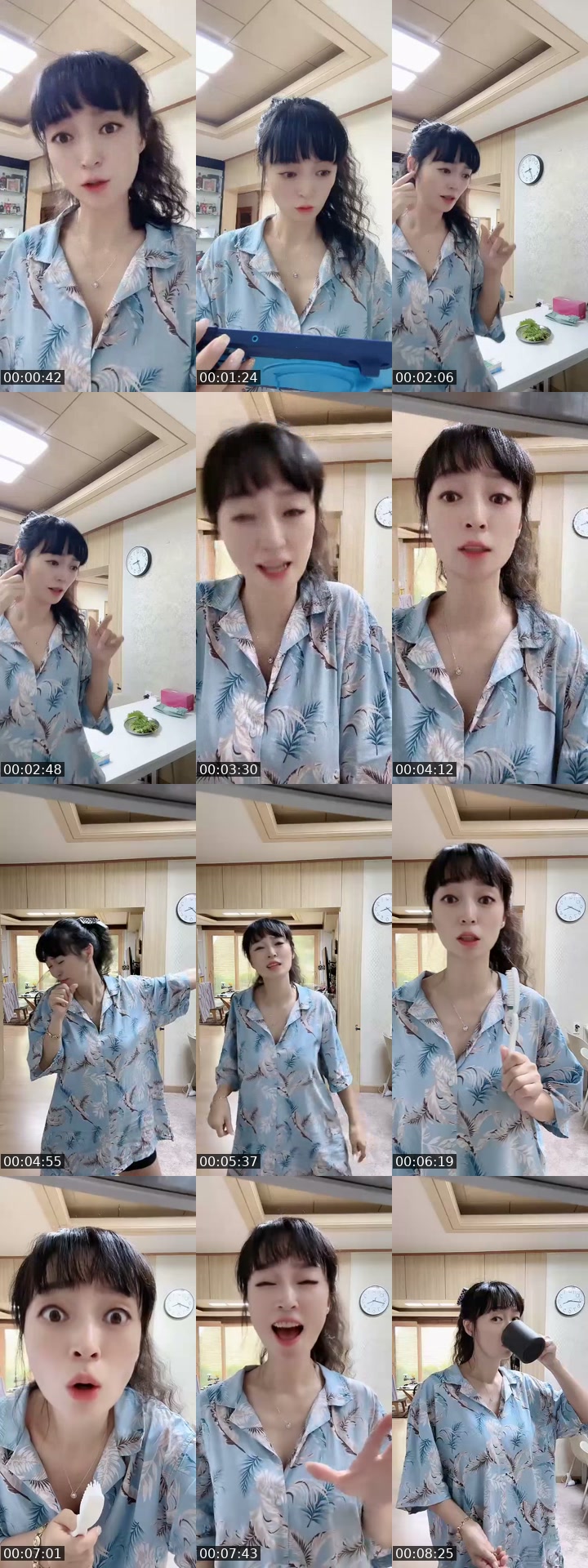 TikTok live: 저랑 같이 수다수다~~💕 by @g_nuna