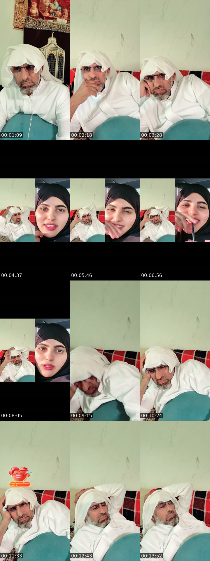 TikTok live: اهلاً وسهلاً by @ghaz174