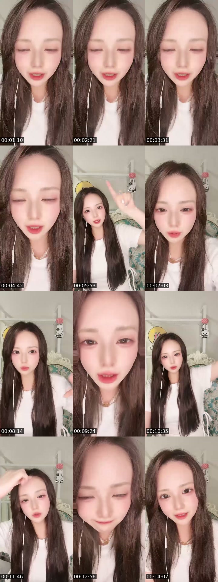 @uuuuuuuuusa TikTok live from 2026-07-10
