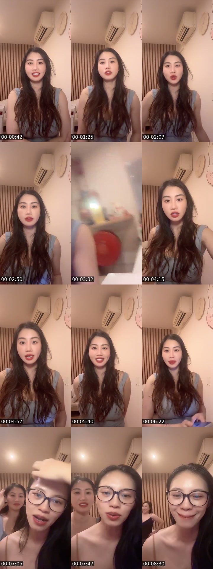 @happyzhan8888 China TikTok live from 2026-07-10