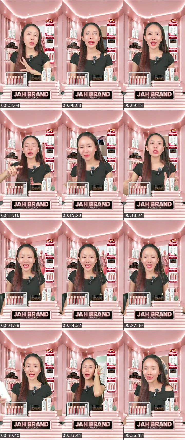 TikTok live: ลิปจ๊ะมาแล้วว by @jahbrand_thailand
