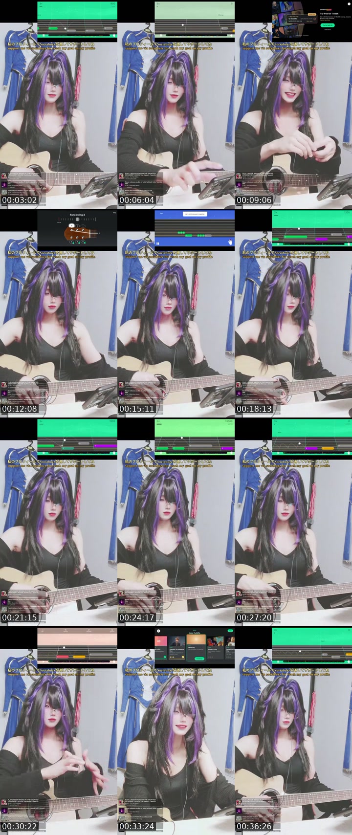 @juejibi TikTok live from 2026-07-10
