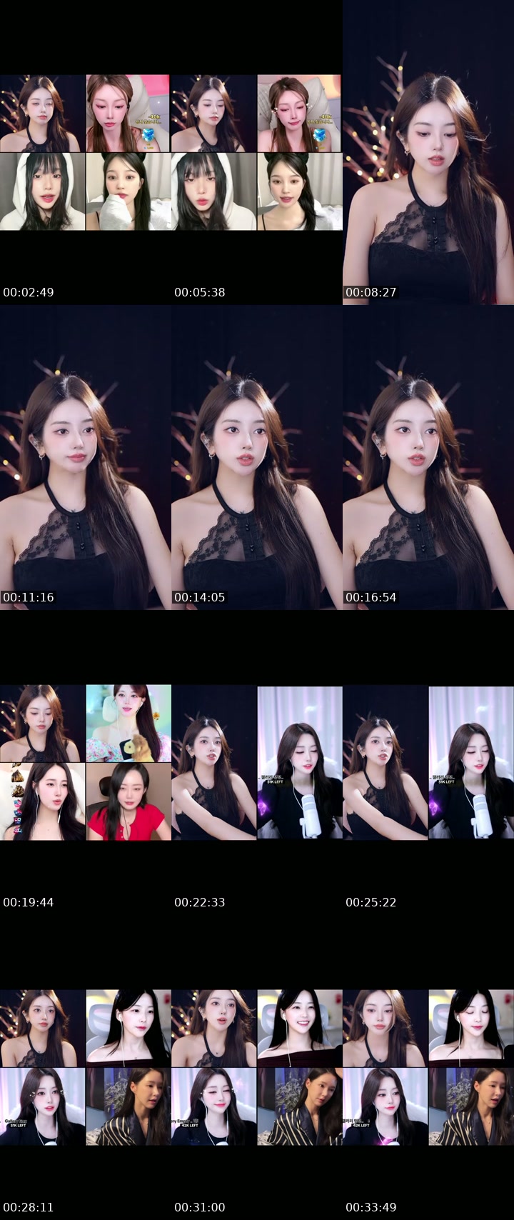 TikTok live: 나 키워 by @leeruby1030