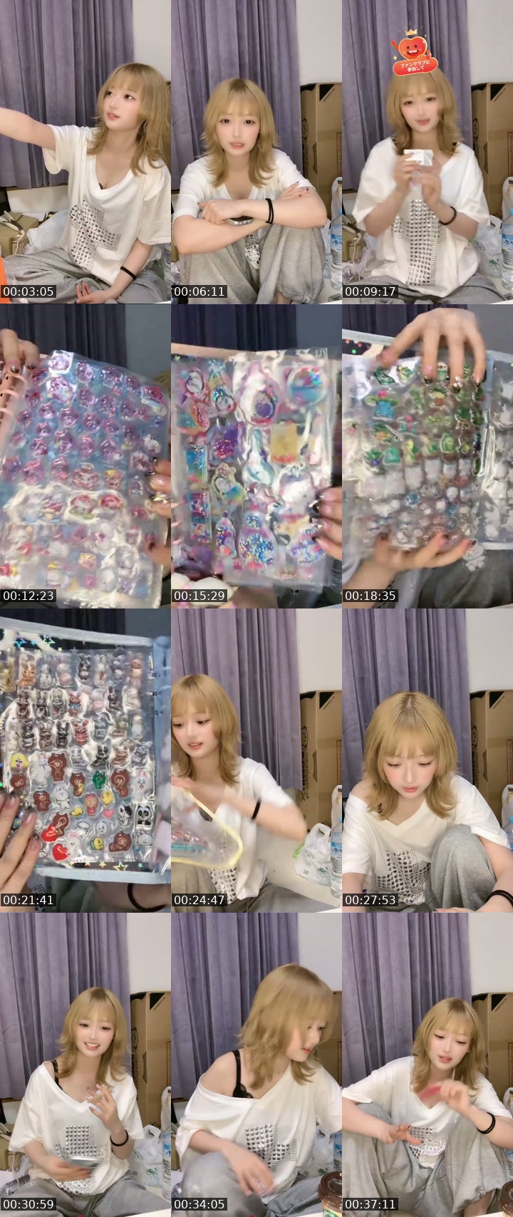 Japan TikTok live: どうもも！ by @maikichi0130