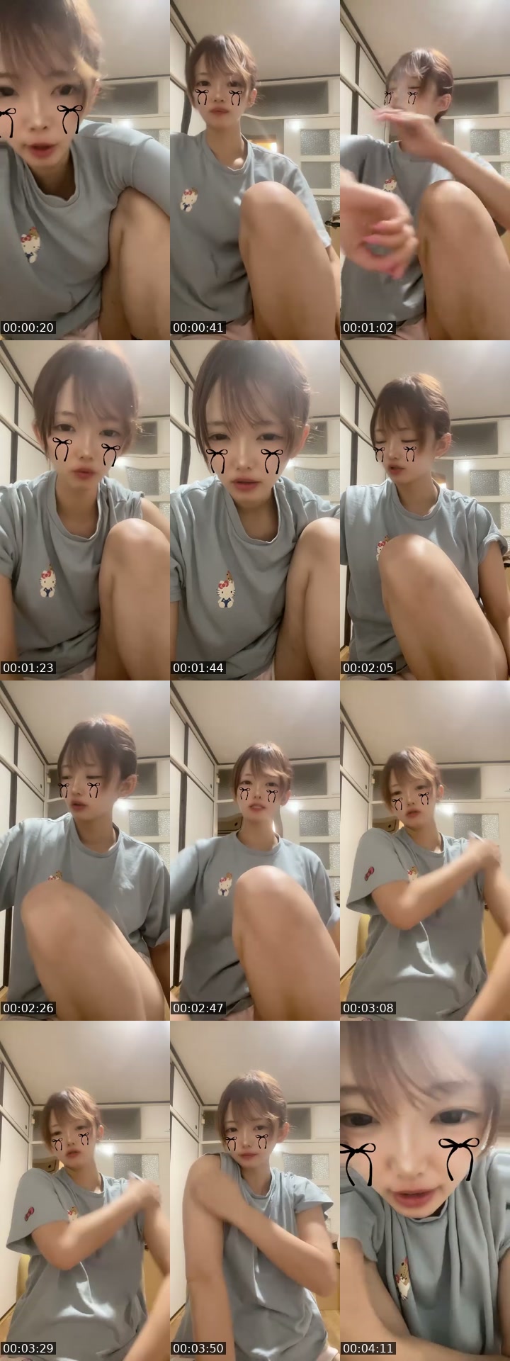 @nananekodayo TikTok live from 2026-07-10