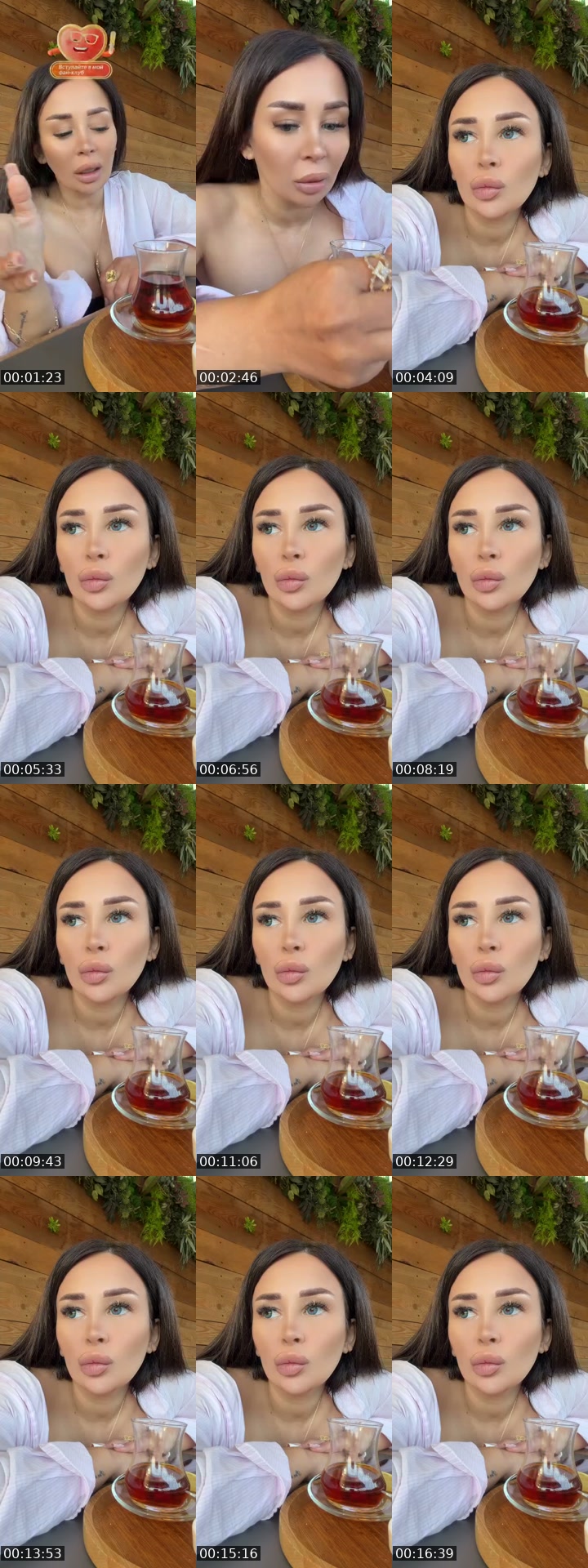 @naibe_officikal_ TikTok live from 2026-07-10