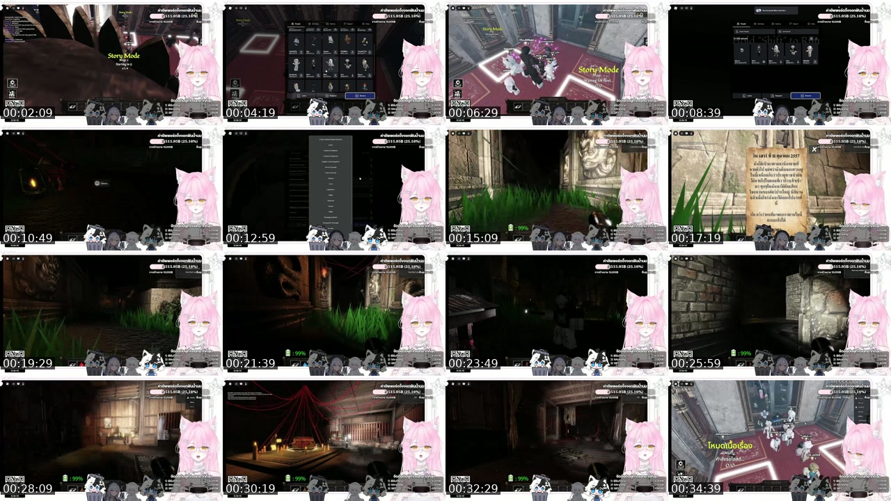 @sakuravetuber TikTok live from 2026-07-10