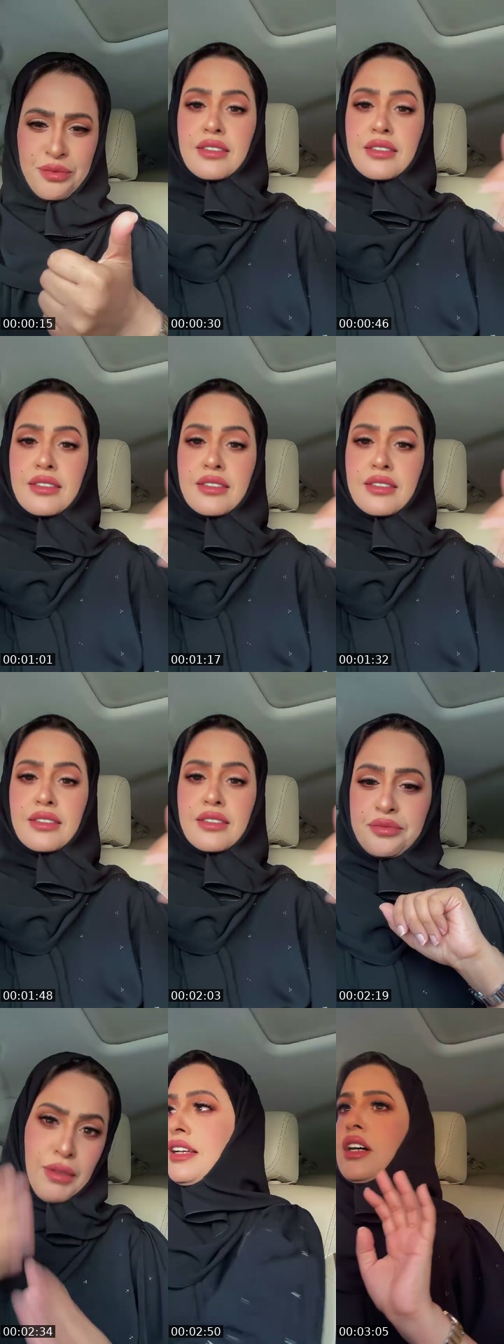 @vip_alketbi TikTok live from 2026-07-10
