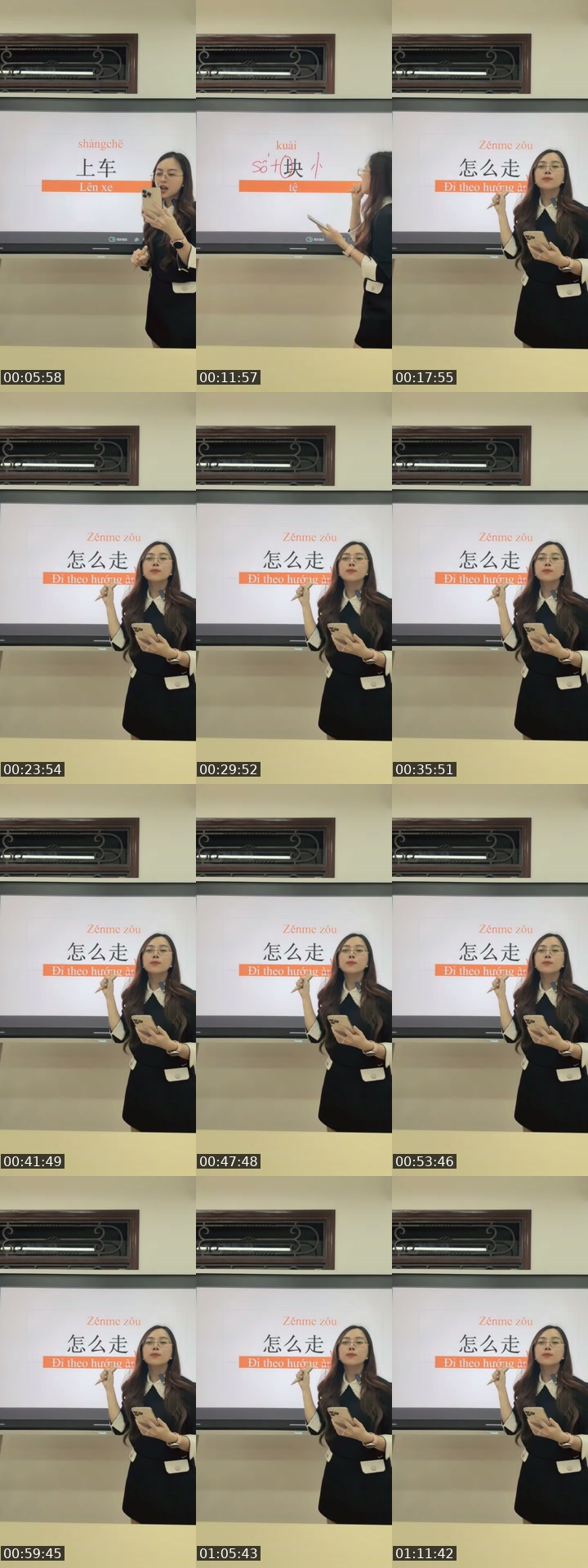 TikTok live: T. Trung 20h30, cô Nhã iChinese by @co_nha_ne