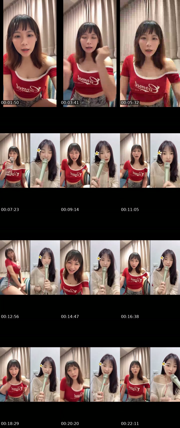 TikTok live: 衝看看新人榜 by @pinky7_0823