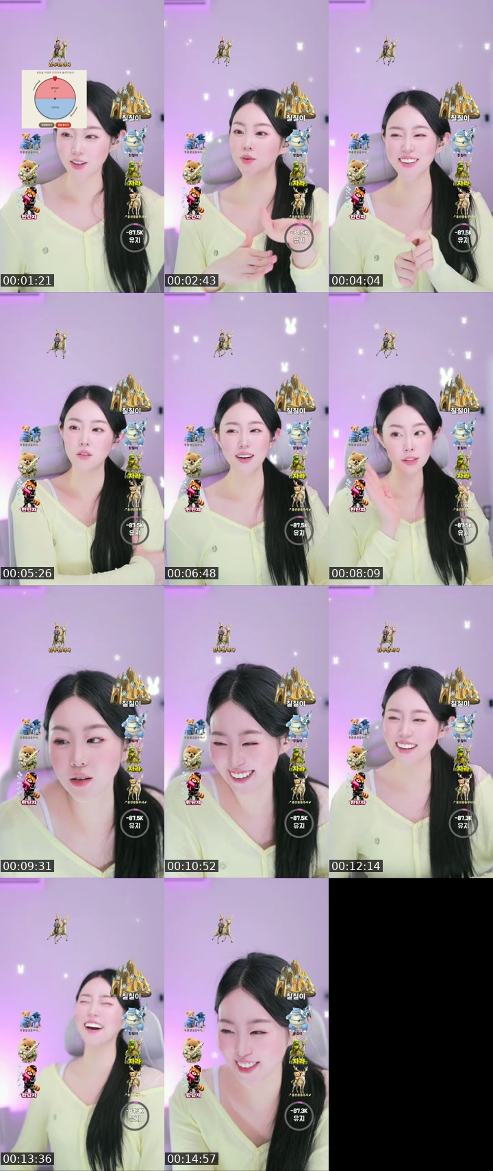 TikTok live: 진진에게도 미라클이 오나요 ?.., by @jinjinee22