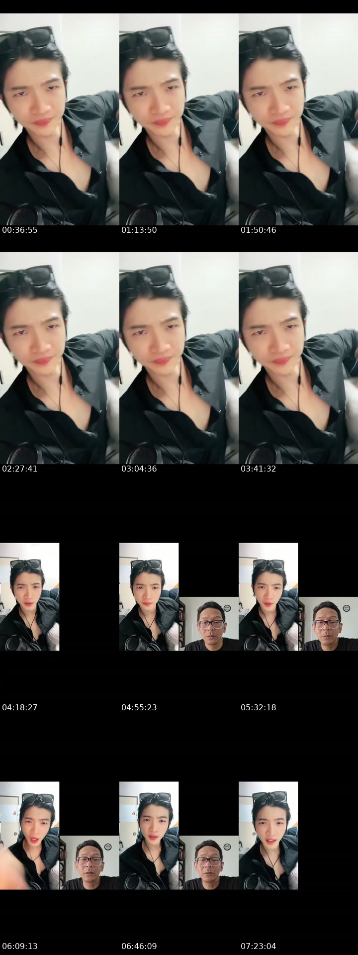 @haechan1205 South Korea TikTok live from 2026-07-10