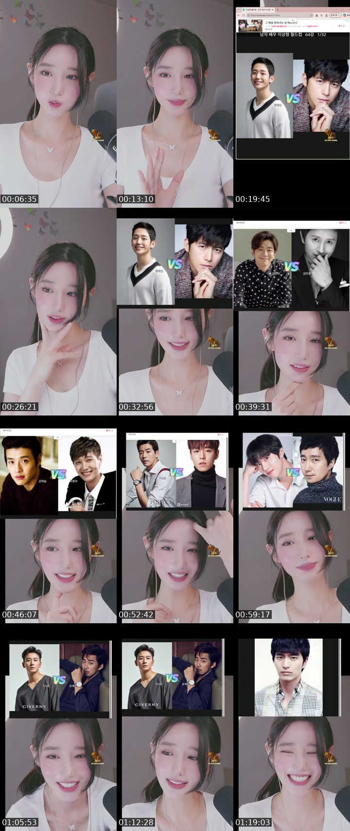 TikTok live: 천사 G1 by @____jjjjohyuns