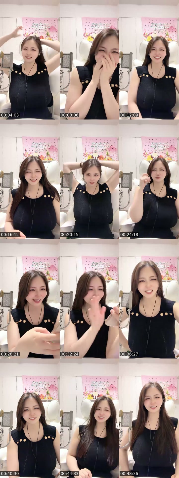 @akienpitsu TikTok live from 2026-07-10