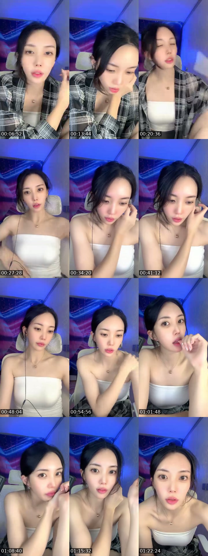 TikTok live: 불금이다다 by @birdie_ee