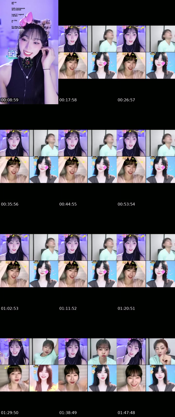 TikTok live: 채히군단이 되어죠🫶🏻 by @chaehee227