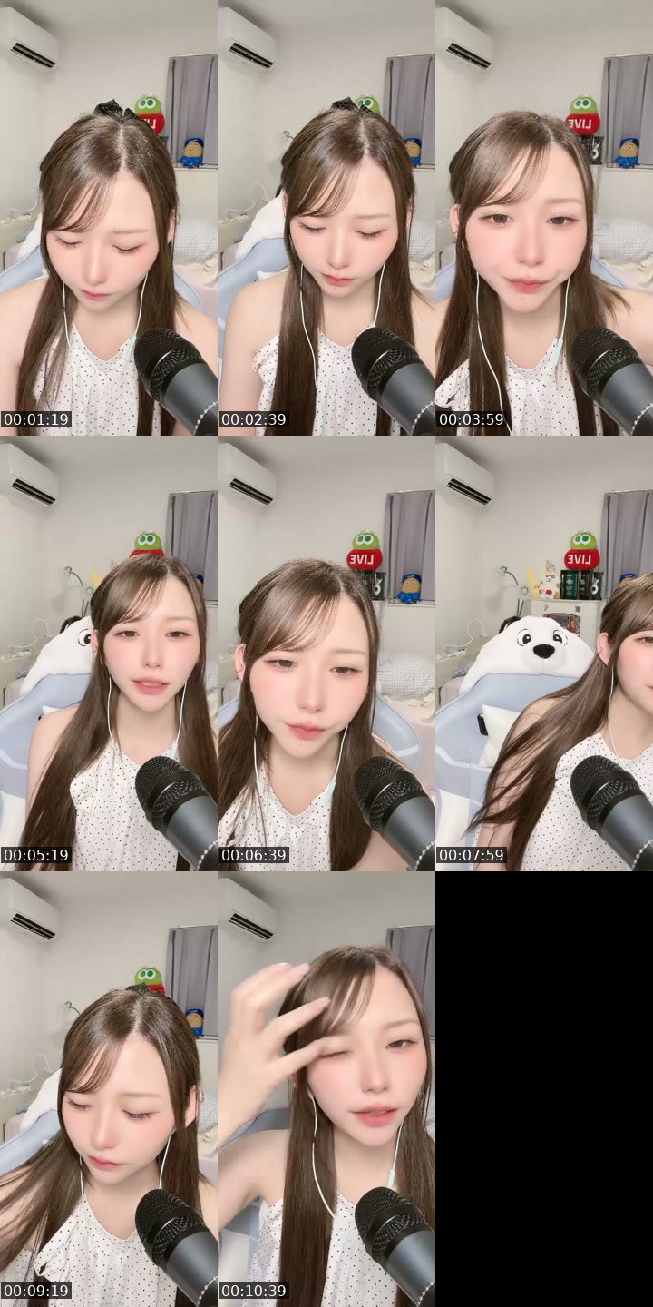 TikTok live: 生誕祭🎂１K100人ありがとう🩷🩷 by @gubigubi_065