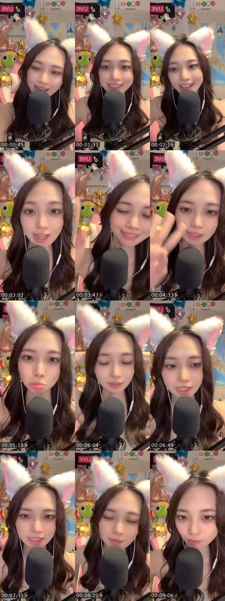 Japan TikTok live: みんな何してた？ by @ponta52